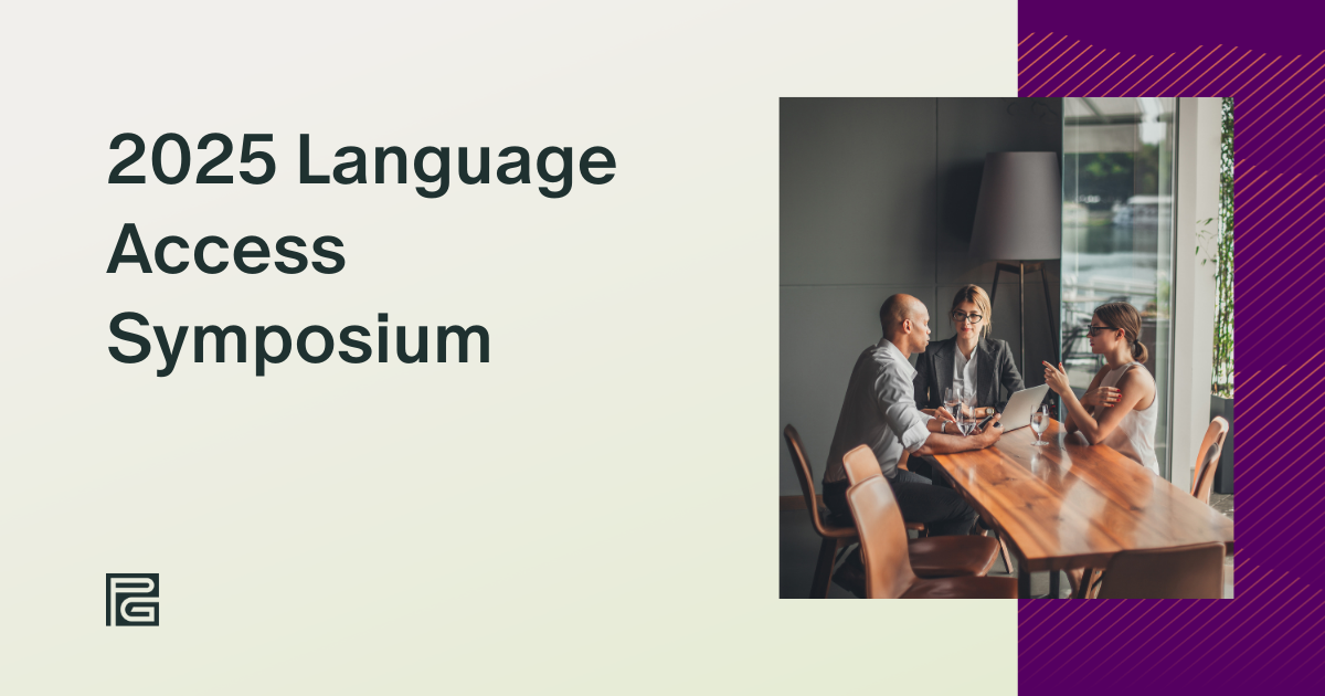 2025 Language Access Symposium: Positive Parental Engagement and EL Student Outcomes